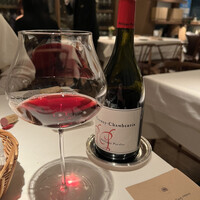 Terres de Truffes, Tokyo - 