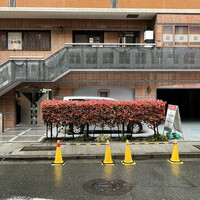 舎利膳 - 