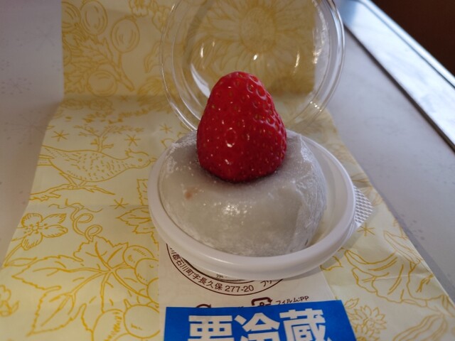 お菓子のさかい 須賀川西川店 - 須賀川（洋菓子）の写真