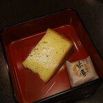 Kaiseki Yado Suihouen - 