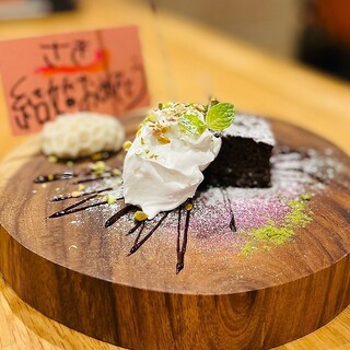 重要日子的慶祝活動