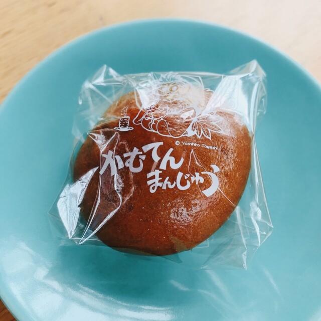 深田菓子舗 - 新庄（和菓子）の写真