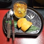 吸霞園 - 