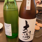 和菓子薫風 - 「信濃薫水　純米吟醸生　槽場詰め」「大信州　大吟醸　掟破り」（2013.2.4）