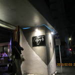 ペンギンのいるダイニングバー沖縄 - 