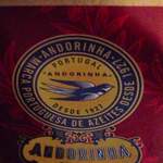 ヴィラモウラ - 