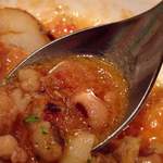 ヴィラモウラ - 