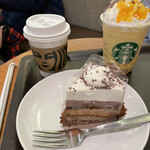 スターバックス・コーヒー - 