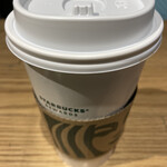 Starbucks Coffee - 