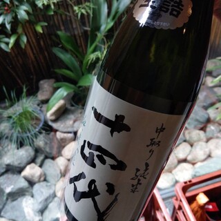 伊豆の旬 やんも_2