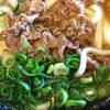 あずみうどん 太刀洗店