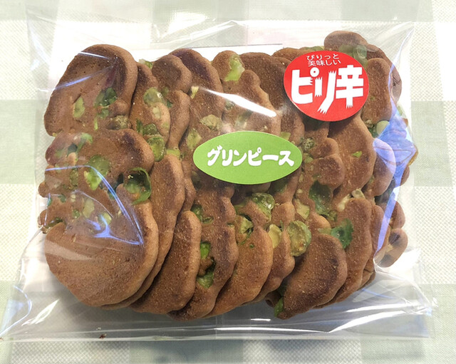 一茶（イッサ） - 東照宮（和菓子）の写真