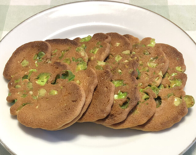 一茶（イッサ） - 東照宮（和菓子）の写真