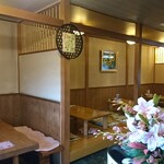 Fujimasa - 店内 