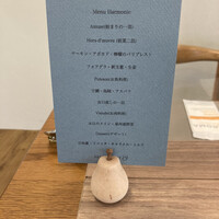 RESTAURANT Y - 