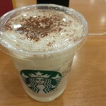 スターバックスコーヒー - 