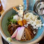 Soba Gen - 