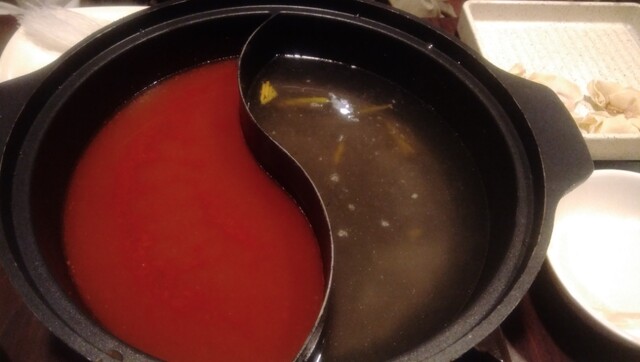 Bamiyan Ogu Ten photo 5