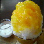 埜庵 - マンゴー氷+ドライマンゴー入りヨーグルトソース900円*2009.06