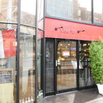 Vario - varioさん♪