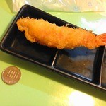 元気屋 - 【２０１２年１０月】エビ