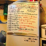元気屋 - 【２０１２年１０月】