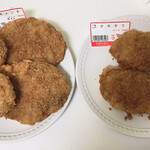 肉の田口 - 料理写真:
