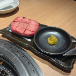 Horumon Yaki Kouei - 