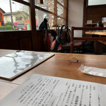 カイズ キッチン - 