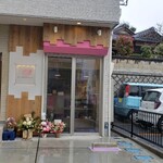 ぼくと私のクロワッサン - 