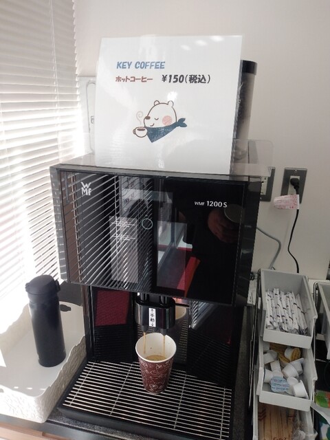 富岡町観光協会（富岡町観光案内所） - 富岡（その他）の写真