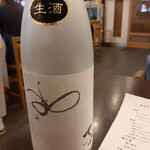 三代目まる天 - 