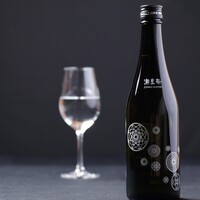 瀬里奈　純米大吟醸酒（グラス）