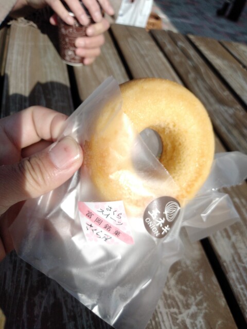 富岡町観光協会（富岡町観光案内所） - 富岡（その他）の写真