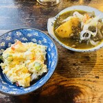 大衆酒場ぎんじ - 