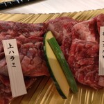 板前焼肉 一牛 - 上ハラミは、旨かった！