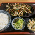 料理番 - 