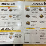 3番街鶏カンジョン - 