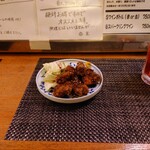 Tori Ryourito Nabe No Omise Kakedashi - 