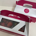 姫路ハートフル観光農園 - 