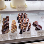 アテスウェイ - 