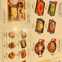 听屋 六本木 - 