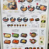 听屋 六本木 - 