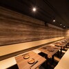 淡路 -Awaji-