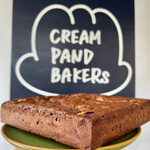 CREAM PAND BAKERs - 