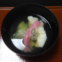 人丸花壇 - 