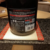 鮨うめざわ - 