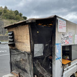 道の駅　伊勢志摩 - 焼いた牡蠣も売っています！