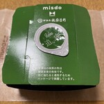 Mister Donut - 生ポン・デ・宇治抹茶　黒みつきなこ￥237　梱包