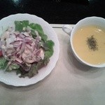 エルベカーサ - 絶品ランチ サラダとスープ